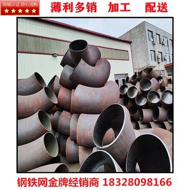 成都管件閥門廠家信息大全 聚焦耐磨鋼管及管件領域